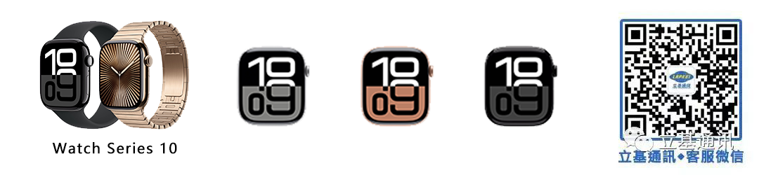 Watch Series 10