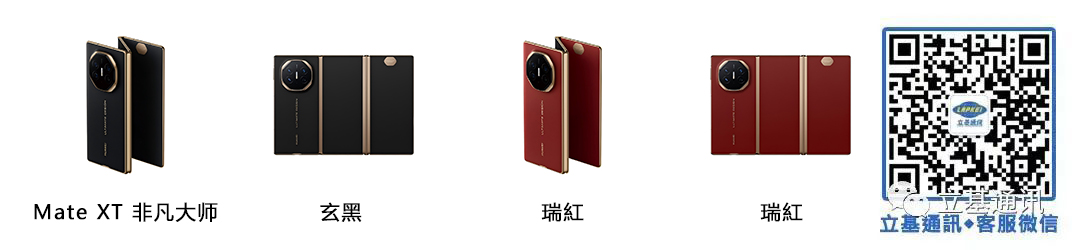 16-恢复的